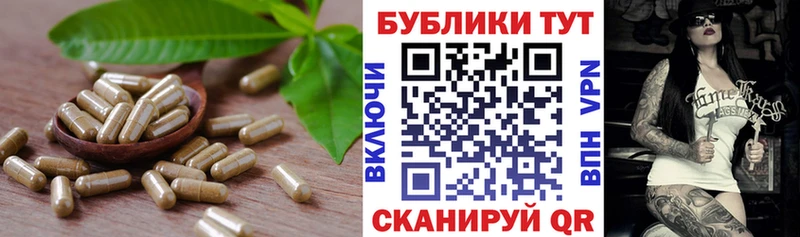 ЭКСТАЗИ 280мг  Волхов 