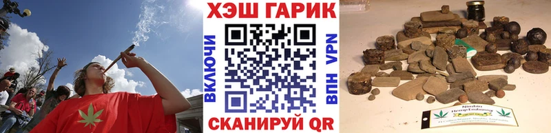 Гашиш ice o lator  Волхов 
