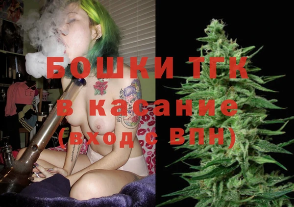 кокаин Армянск