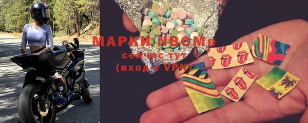 МДПВ Алексеевка