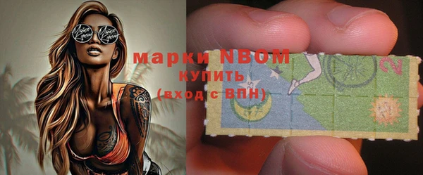 МДПВ Алексеевка