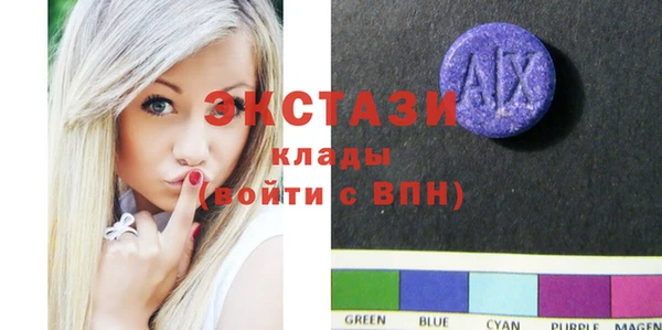 МДПВ Алексеевка
