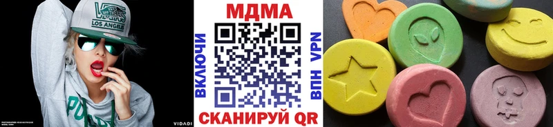 MDMA VHQ Волхов
