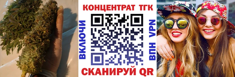 blacksprut как войти  купить наркотики сайты  Волхов  Дистиллят ТГК THC oil 