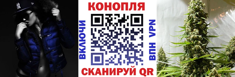 mega зеркало  Волхов  МАРИХУАНА тримм 